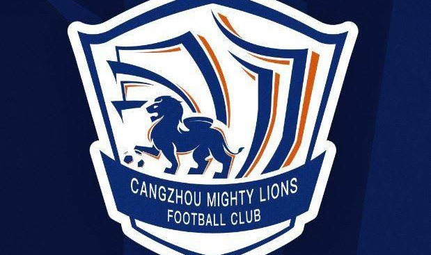 v体育app-沧州雄狮：部分资金已到位 俱乐部与球员已和解