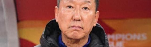 崔康熙亚冠战略成功 泰山轮换9人逼平全主力国安