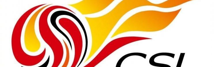 v体育官网-中超地震！9队被罚+无降级重罚 申花津门虎新赛季被扣10分罚100万