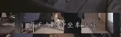 炒股是世界上最好的工作，没有之一！但不适合任何人！